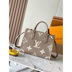 LV Shopping Bags